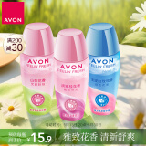 雅芳 AVON 走珠香体露爽身香体露山茶花40ml+桂花40ml+白玫瑰40ml留香