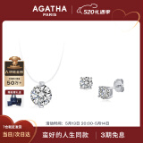 AGATHA 人鱼之泪项链女士【520情人节生日礼物】送女友闺蜜高级感锁骨链 经典璀璨套装