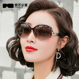 四万公里偏光太阳镜女式防紫外线时尚太阳镜防晒开车高级感女士墨镜