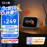 小度智能屏Mini 智能家居控制 个性化睡眠 语音通话 音箱音响 AI大模型  海量音乐
