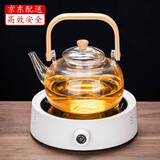 瓷牌茗茶具（cipaiming teaset） 电陶炉煮茶器煮茶壶茶炉家用小型电茶炉加厚耐热玻璃茶壶 竹柄煮茶壶+简约白电陶炉