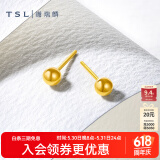 谢瑞麟（TSL）520礼物足金黄金耳钉光面圆球简约耳环气质小坠耳饰YK259 约1.45g  工费220元