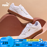 彪马（PUMA）经典复古透气小白鞋男女百搭休闲板鞋运动鞋CAVEN 380810 白-白-金色-树胶色-14 41