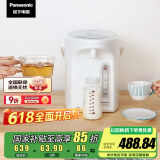 松下（Panasonic）【国家补贴】全自动智能保温电热水瓶白色4升可预约 食品级涂层内胆烧水壶 NC-EK4000