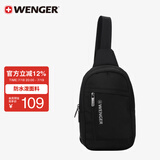 威戈（WENGER）瑞士军刀3.5L斜挎包胸包腰包高端时尚单肩包通勤便携包男