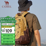 骆驼（CAMEL）户外双肩包男女徒步旅行运动登山包轻便防泼水背包 A9W3CO3135