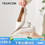 意尔康女鞋细跟通勤工作鞋浅口时装高跟鞋单鞋女 26902W米白40