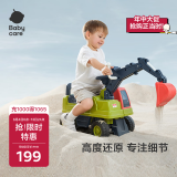 babycare儿童工程车坐人1-3岁宝宝玩具车滑行学步车奥维托（ 挖土机）