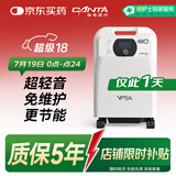 海龟制氧机5L升医用家用带雾化家用老人吸氧超轻音语音氧气机国家补贴