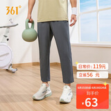 361°裤子夏季男防晒休闲运动裤跑步宽松九分裤直筒裤652414704H-1