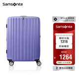 新秀丽（Samsonite）行李箱20英寸拉杆箱时尚旅行箱包万向轮登机箱GU9密码箱皮箱紫色 