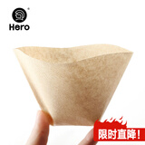 Hero 咖啡滤纸 手冲咖啡过滤纸美式咖啡机滴滤杯滴漏咖啡机过滤纸原色