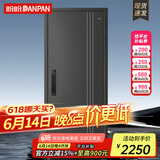盼盼（Pan Pan） 盼盼防盗门钢制别墅大门安全门甲级家用智能指纹锁入户门迪温特 单门&外开 2050*960 机械锁