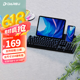 达尔优（dareu）EK810无线机械键盘可充电游戏办公键盘 笔记本电脑  2000Ah长续航2.4G 104键 黑色茶轴