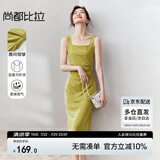 尚都比拉法式连衣裙女夏天赫本风气质A字裙抽褶收腰显瘦背带裙 黄绿色 L