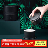 万仟堂（Edenus）单人旅行茶具一壶一杯快客杯 功夫茶具茶壶茶杯天时地利快客杯