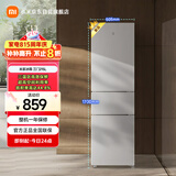 米家小米出品215升三门小型家用电冰箱 三门三温节能安静运行冷冻冷藏 租房宿舍升级款BCD-215MDM03