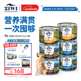 滋益巅峰（ZIWI）狗罐头170g*6牛肉鸡肉羊肉主食湿粮成犬幼犬通用新西兰原装进口