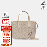 凯特丝蓓（KATE SPADE）女包flower菜篮子标志性黑桃四叶花logo手提斜挎包【正品保证】 KH425250