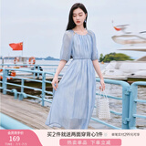 香影温柔风粉色连衣裙女2025夏季新款超好看五分袖海边度假沙滩裙 蓝色 S