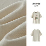 森马（Semir）代露娃|短袖t恤女中长款印花上衣25夏宽松纯棉套头衫109325100032