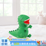 小猪佩奇毛绒玩具礼物女玩偶公仔布娃娃饰品生日礼物19cm乔治的恐龙