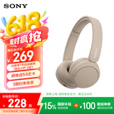 索尼（SONY）WH-CH520 头戴式无线耳机 蓝牙耳机 手机电脑笔记本网课游戏适用耳麦 礼物送女友男友学生 米色