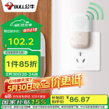公牛(BULL)门铃 无源无线门铃开关无线远程家用门铃带音乐开关面板一拖一组合GWM03