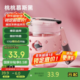 物生物（RELEA）水杯女士玻璃杯手持咖啡杯夏季双饮吸管杯大容量学生杯子生日礼物