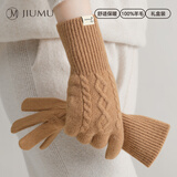玖慕（JIUMU）纯羊毛保暖手套女秋冬季女士加厚毛线手套冬天开车骑车防寒手套