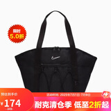 耐克（NIKE）女子训练托特包 拎包手提包斜挎包ONE休闲包CV0063-010黑