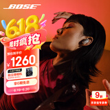 Bose QuietComfort 消噪耳塞Ultra-晨雾白 真无线蓝牙降噪耳机大鲨3代 智能耳内音场调校 高考祝福礼物