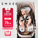 嫚熙（EMXEE）婴儿推车凉席夏婴儿车安全座椅凉席四季宝宝凉席透气吸汗小熊与兔