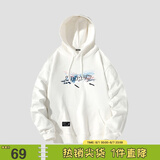 viishow 新款樱花富士山涂鸦印花连帽男式情侣休闲卫衣黑色百搭 白色 XL