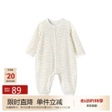 英氏（YEEHOO）婴儿衣服新生儿连体衣宝宝婴幼儿居家爬服连体服 浅黄73CM