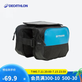 迪卡侬山地车自行车前梁上管马鞍包骑行配件装备蓝色2L双侧包2L 2157976