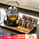 忆壶茶（YIHUTEA）泡茶壶玻璃煮茶壶家用电陶炉煮茶器养生壶 茶具套装玻璃烧水茶壶 【11件套】1000ML黑色茶具套装