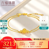 六福珠宝 足金玲珑转运珠双层黄金手链女款手饰 计价 HEGTBB0001 约3.41克