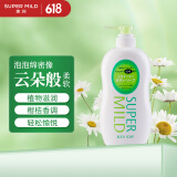 惠润（SUPER MiLD）沐浴露香味持久淡雅柑桔沐浴乳650ml保湿滋润沐浴液胖东来同款