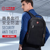 CROSSGEAR瑞士军士刀双肩包旅行男士背包休闲商务大容量电脑包高中学生书包 经典旗舰款