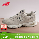 NEW BALANCE  NB530 官方老爹鞋男鞋女鞋情侣复古低帮网面休闲运动鞋 月光米 MR530SH 【建议拍小半码】 41.5 (脚长26cm尺码详询客服)