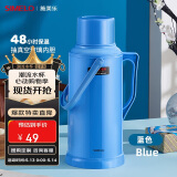 SIMELO保温壶大容量玻璃内胆热水瓶保温水壶宿舍开水瓶带木塞3.2升蓝色