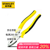 史丹利钢丝钳8”防滑手柄8英寸电工钳高碳钢老虎钳子DYNAGRIP STHT84029