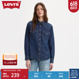 Levi's李维斯女士美式经典翻领时尚宽松简约舒适蓝色上衣牛仔衬衫 深蓝色 86832-0017 XS