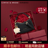 CinvaiKrose官网2025年新款小手提包包女士斜挎包轻奢单肩女包生日礼物送女友 黑色【限定礼盒+拉菲草+礼袋】