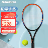 川崎（KAWASAKI）网球拍男女专业初学者全碳素球拍CRAZE X520 橙色（已穿线）