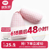 良良（liangliang）苎麻透气手臂席 婴幼儿手臂垫 夏季喂奶哺乳手臂凉席 小熊熊·手臂席【天丝苎麻款】 单条装（抑菌防螨）
