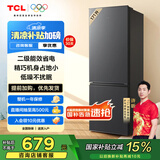 TCL 171升L1双门双温区节能小冰箱 二级能效 节能低音  宿舍租房小型节能冰箱 以旧换新 R171L1-B 星曜灰