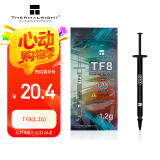 Thermalright(利民) TF8(1.2g)(导热硅脂/CPU散热膏/1.2g装/导热系数13.8/笔记本导热膏/附带利民刮刀)
