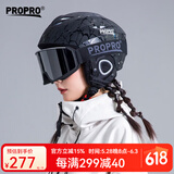 PROPRO 滑雪头盔装备护具男女通用安全帽成人/儿童单双板头盔 黑条纹+黑色雪镜 L号 建议头围56-60CM